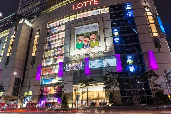 Lotte Department Store — Zdjęcie stockowe