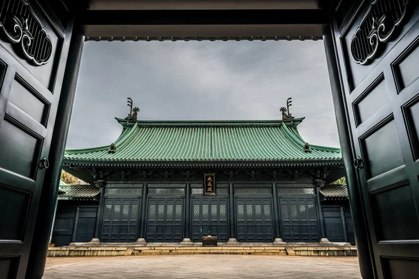 Yushima Seido chrám — Stock fotografie