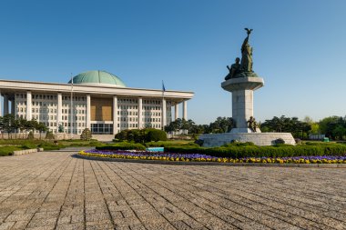 Kore Cumhuriyeti Ulusal Meclisi