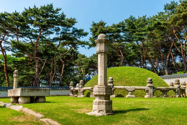 Seonjeongneung Royal Tombs — Stock Photo, Image