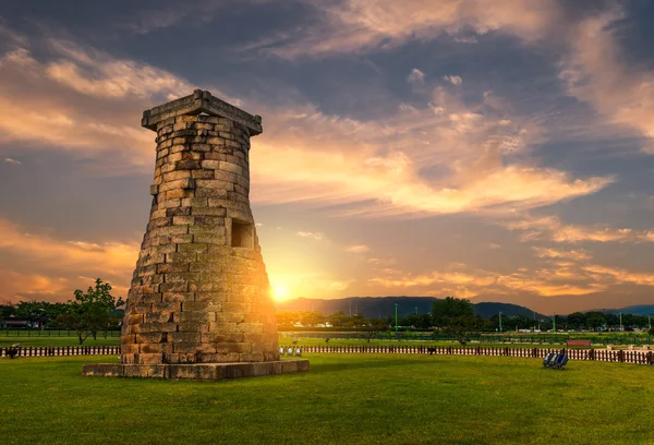 Observatório de cheomseongdae — Fotografia de Stock