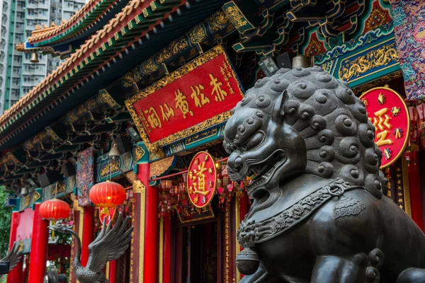 Sik sik yuen Tempel — Stockfoto