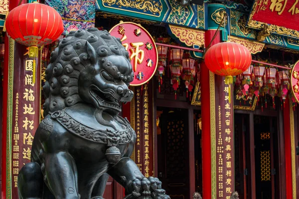 Sik Sik Yuen Temple — Stock Photo, Image