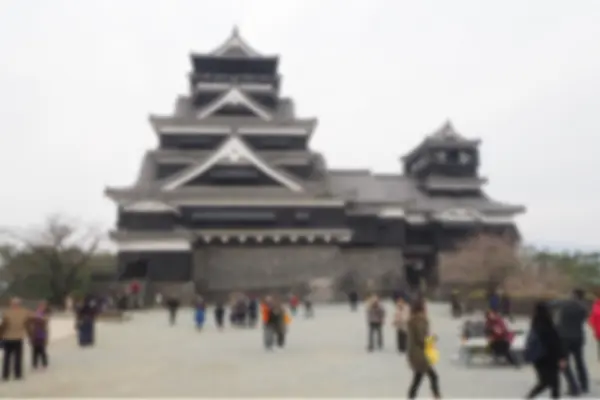 Fondo abstracto borroso del castillo de Kumamoto en Japón — Foto de Stock