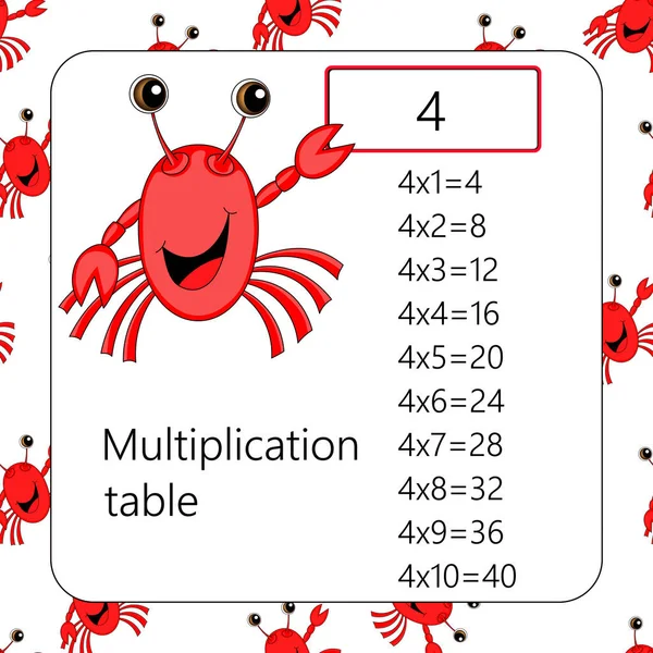 Jogo Sudoku Para Crianças Com Fotos. Ficha De Atividade Infantil. Animais  Africanos Fofos Ilustração do Vetor - Ilustração de teste, atividade:  225349420