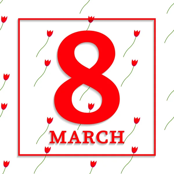 Giornata internazionale della donna, biglietto di auguri. 8 Marzo segno con l'arredamento di piante primaverili, foglie e fiori. Buona festa della mamma. Design modello alla moda. Concetto di vacanza per carta, poster, banner. — Vettoriale Stock