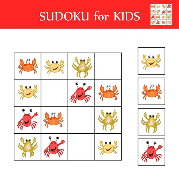 jogo de sudoku para crianças com sol bonito, nuvem e guarda-chuva. 2635419  Vetor no Vecteezy