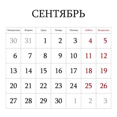 2021 takvim planlayıcısı. Eylül. Şirket haftası. Şablon düzeni, yıllık 12 ay, beyaz arka plan. İş broşürü, el ilanı, basılı medya ve reklam için basit bir tasarım. Hafta Pazar 'dan itibaren başlıyor.