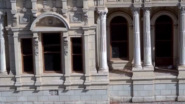 Ciragan Palace Building Turquia — Vídeo de Stock