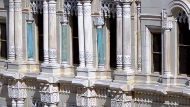 Ciragan Palace Building Turkiet — Stockvideo