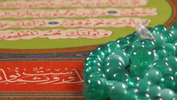 Rosary Quran Page — Stock Video