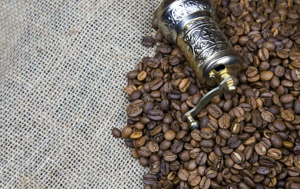 Roasted Coffee — Stock Photo, Image