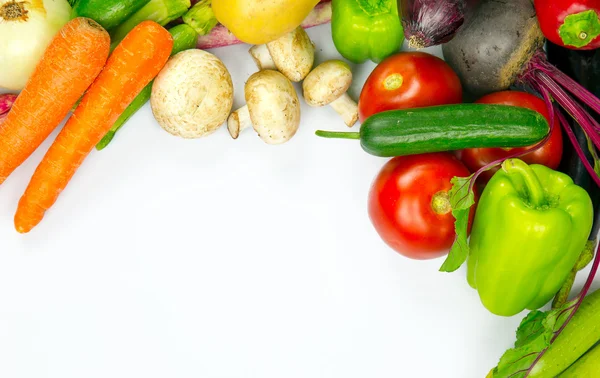 Vegetables — Stock Photo, Image