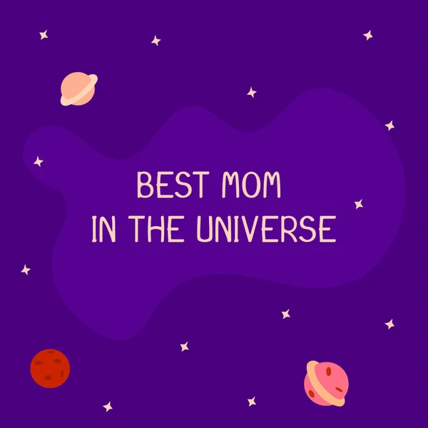 Fête Des Mères Phrase Meilleure Mère Univers Fond Violet Avec — Image vectorielle