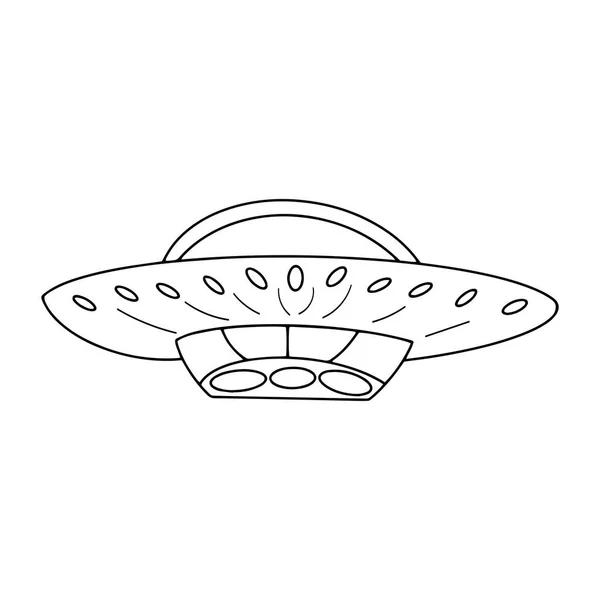 Repülő Csészealj Ufo Fekete Fehér Vektor Illusztráció Firka Stílusban Elszigetelt — Stock Vector