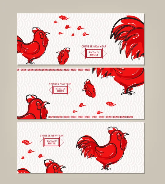 Chinese New Year Roosters — Stock Vector