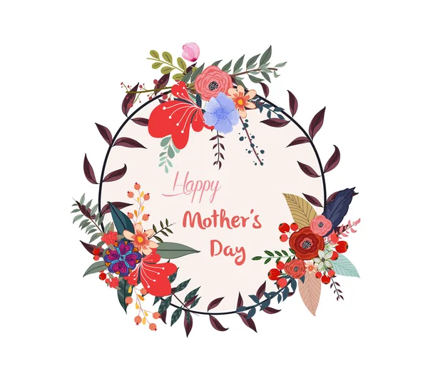 母亲节快乐卡 — 图库矢量图片