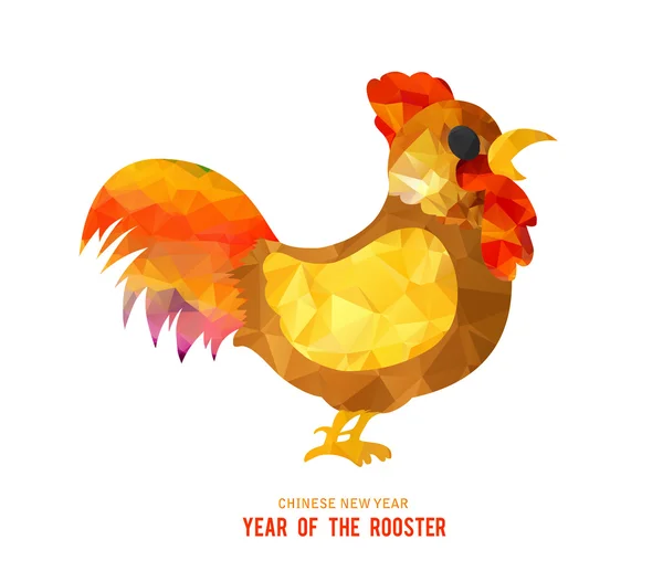 Bonne année carte de voeux. — Image vectorielle