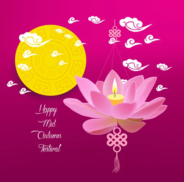 Mid Autumn Festival background. — Stock Illustration Mid Autumn Festival background. Stock Illustration