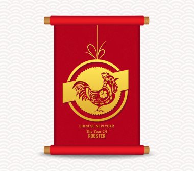 Çin yeni yıl kartı