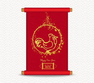 Çin yeni yıl kartı