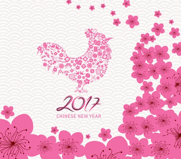 Chinese New Year card — Stock Vector