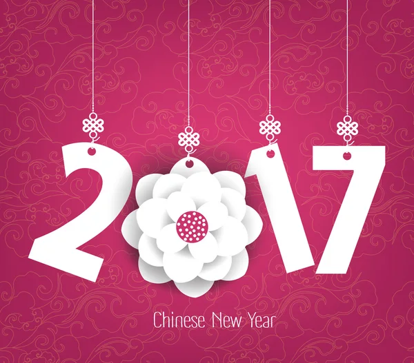 Chinese nieuwjaarskaart — Stockvector