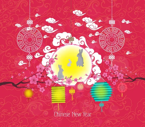 Chinesisches Neujahr 2017 — Stockvektor