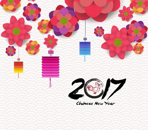 Chinees nieuwjaar 2017 — Stockvector