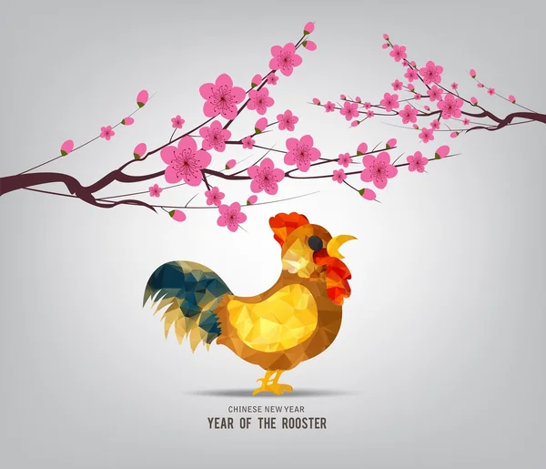 Année de la conception du coq pour la célébration du Nouvel An chinois — Image vectorielle