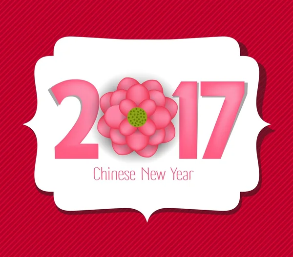 Ano do projeto do galo para a celebração do Ano Novo Chinês — Vetor de Stock
