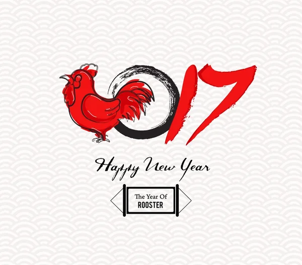 Year of the rooster design for Chinese New Year celebration — Stock Vector
