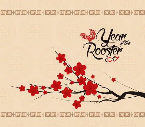 Horoz tasarım yılı Çin Yeni Yılı kutlamaları için — Stok Vektör
