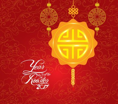 Çin Yeni Yılı 2017