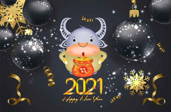 Feliz Año Nuevo Chino 2021 Zodíaco Buey Personaje Dibujos Animados — Vector de stock