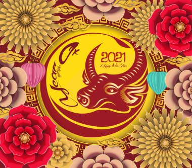 2021 yılında Çin 'de öküz, kırmızı kağıt öküz, çiçek ve Asyalı elementleri kesmiş.