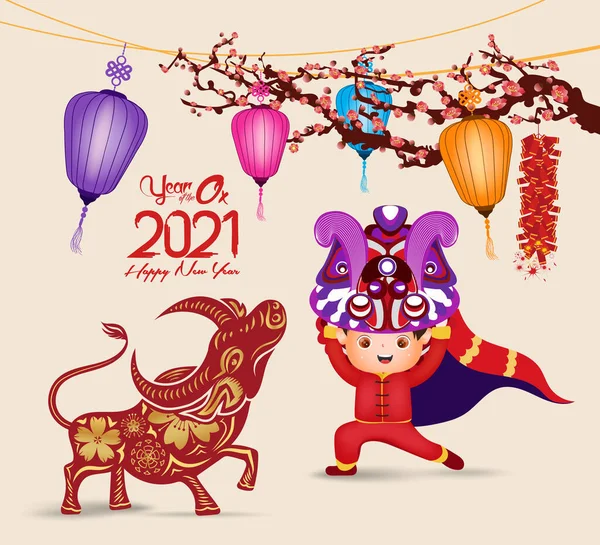 Chinesisches Neujahr Löwentanz Pflaumenblütenbäume Chinesisches Neujahr 2021 Jahr Des Ochsen — Stockvektor