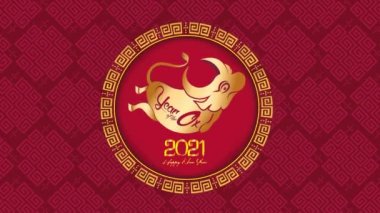 2021 yılında Çin 'de öküz, kırmızı kağıt öküz, çiçek ve Asyalı elementleri kesmiş.