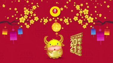 Doğu Çin Yeni Yılı 2021. Poligonal fenerli arka plan. Öküz Yılı (Çince çeviri: Mutlu Çin Yeni Yılı, Öküz Yılı)