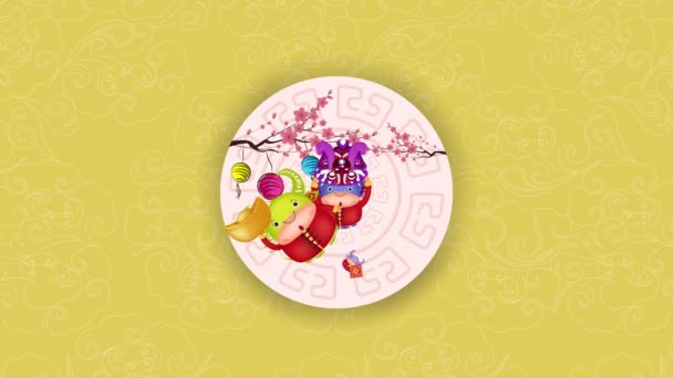 Oriental Chinese New Year 2021 Blüte Und Laterne Hintergrund Jahr — Stockvideo