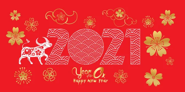Glad Kinesiska Nytt 2021 Året För Oxen Zodiak Söt Tecknad — Stock vektor