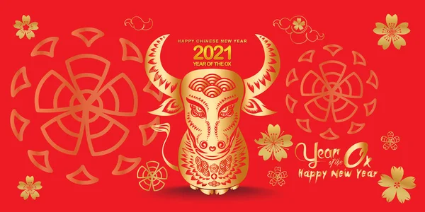 Feliz Ano Novo Chinês 2021 Fundo Com Pergaminho Saudação Ano — Vetor de Stock