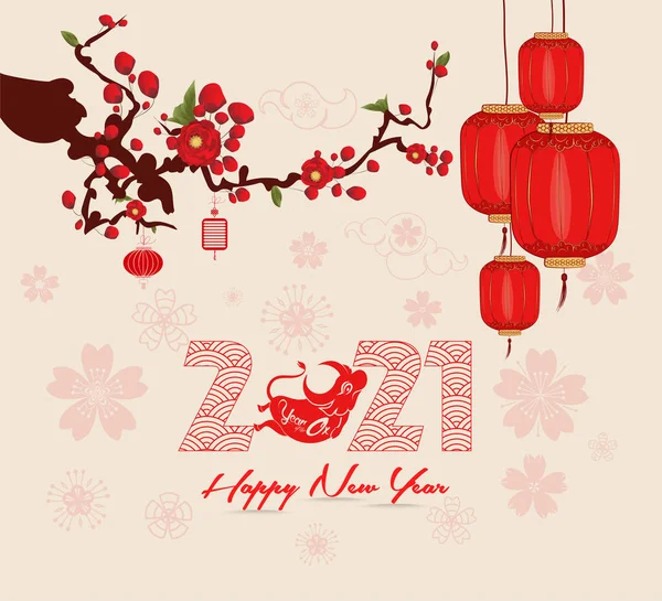 Happy Chinese New Year 2021 Chinese Year Zodiac Cow Cartoon — Stock Vector