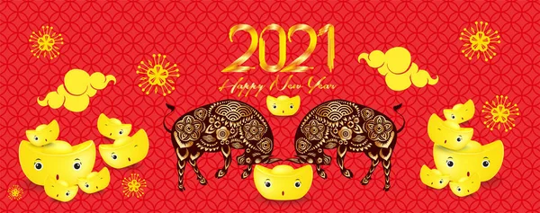Feliz Ano Novo Chinês 2021 Lingotes Ouro Chinês Ano Zodíaco — Vetor de Stock