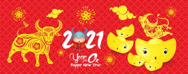 Китайским Новым 2021 Годом Китайские Золотые Слитки Год Зодиака Окса — стоковый вектор