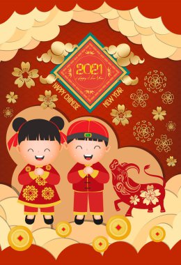 Çinli çocuklar ve çocuklar için Çin 'de yeni yıl poster tasarımı Mutlu Çin Yeni Yılı, zengin ve başarılı