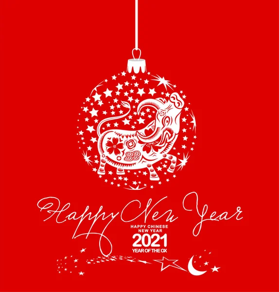 Merry Christmas Amd Chinese New Year 2021 Year — Stock Vector