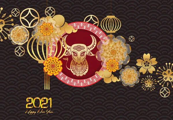 Szczęśliwego Nowego Roku 2021 Wołu Znak Zodiaku Kartkę Okolicznościową Zaproszenie — Wektor stockowy