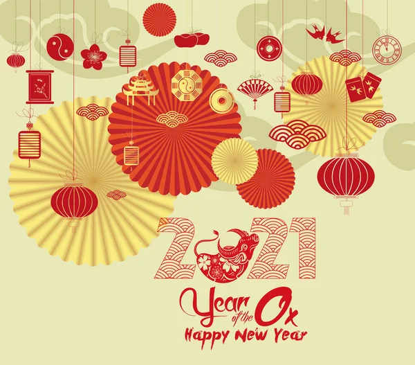 Čínský Nový Rok 2021 Rok Vektor Design Pro Vaše Přání — Stockový vektor