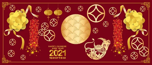 Feliz Ano Novo Chinês 2021 Signo Zodíaco Boi Com Ouro — Vetor de Stock